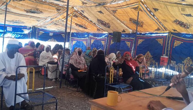 إدارة الحج والعمرة بالقضارف