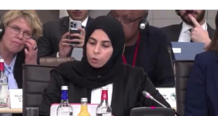 حضور قطري فخم بمؤتمر