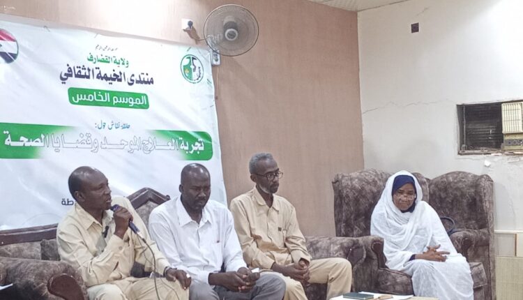 منتدي الخيمة الثقافي يستضيف