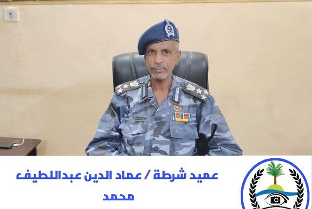  إفتتاح مركز للسجل المدني