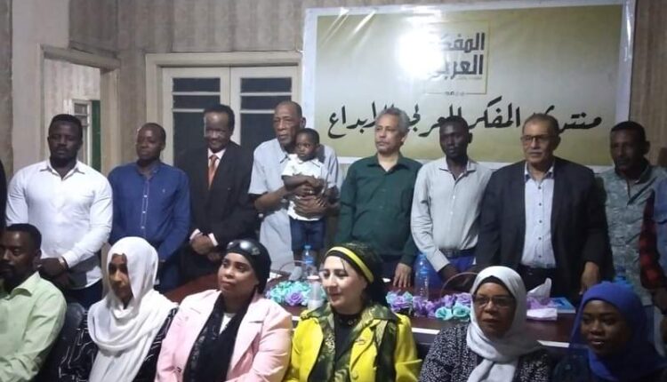 " سر الهوى؛ وآلاء الجمال