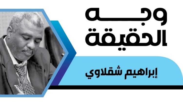 ليس الخطاب الديني وحده