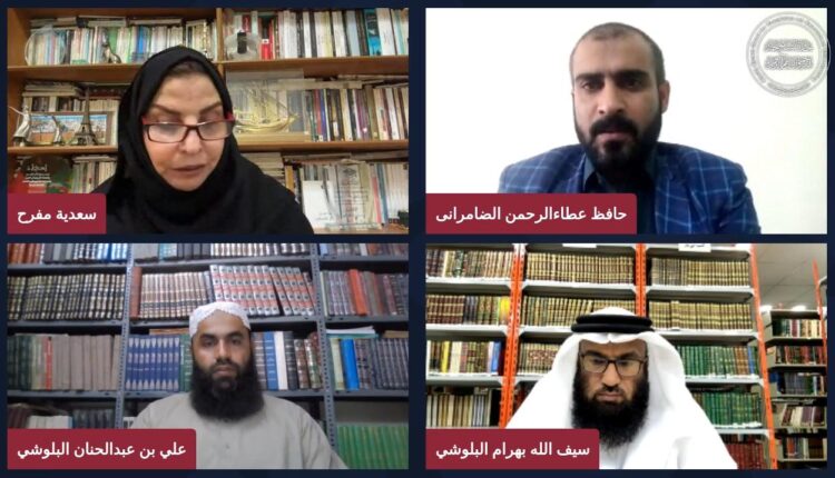 جائزة الشيخ حمد للترجمة