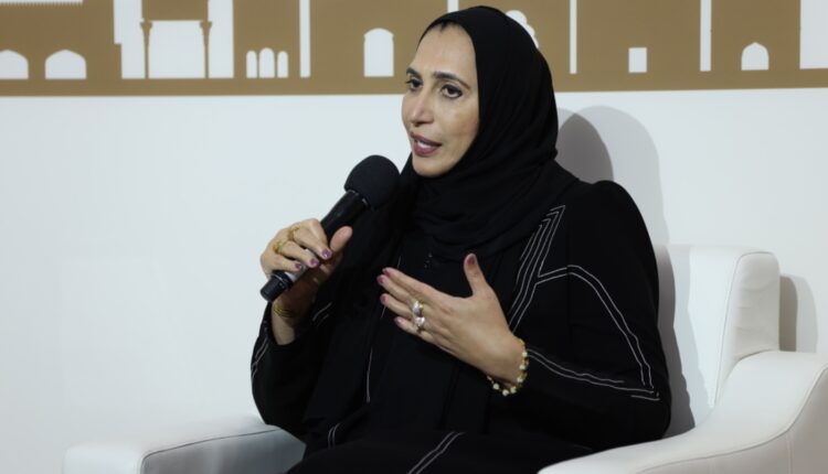 " زعفرانه " للقطرية د. هدى
