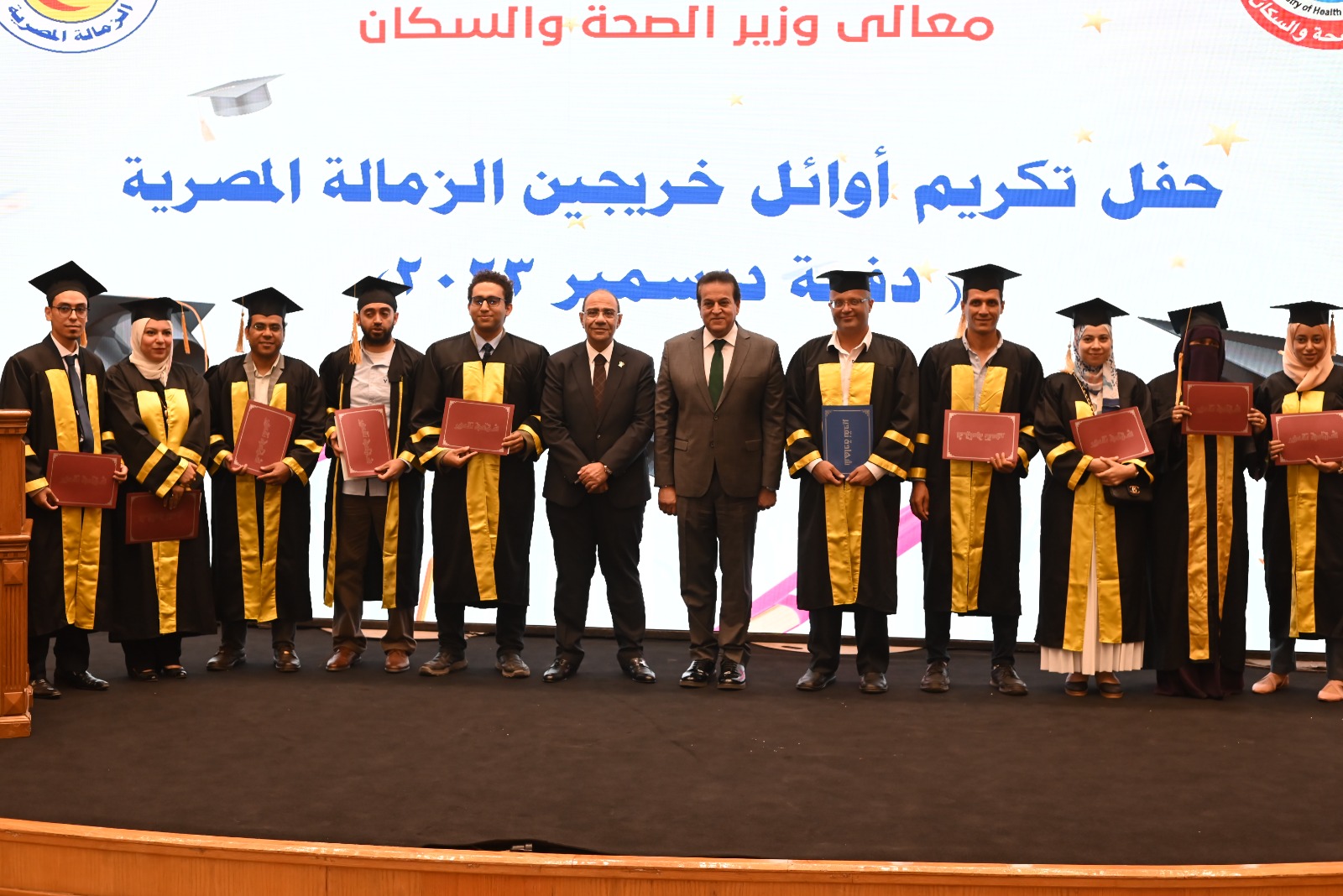 السودانية جيوانا برير تحصد