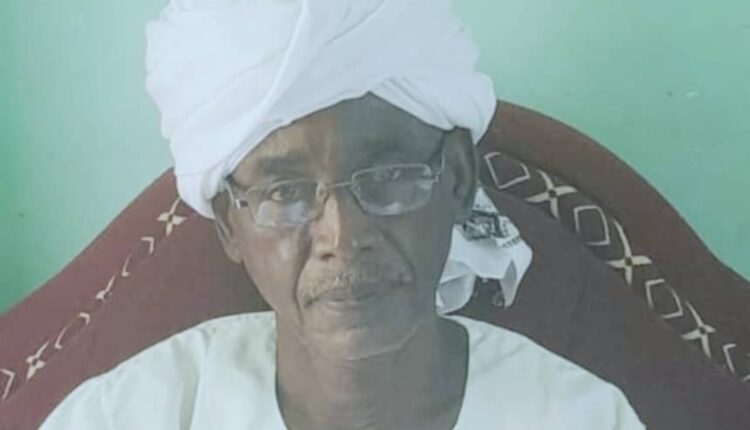 إغراق جثماين شهداء فض