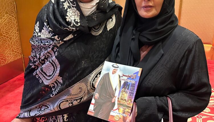 الشيخة حصة آل ثاني