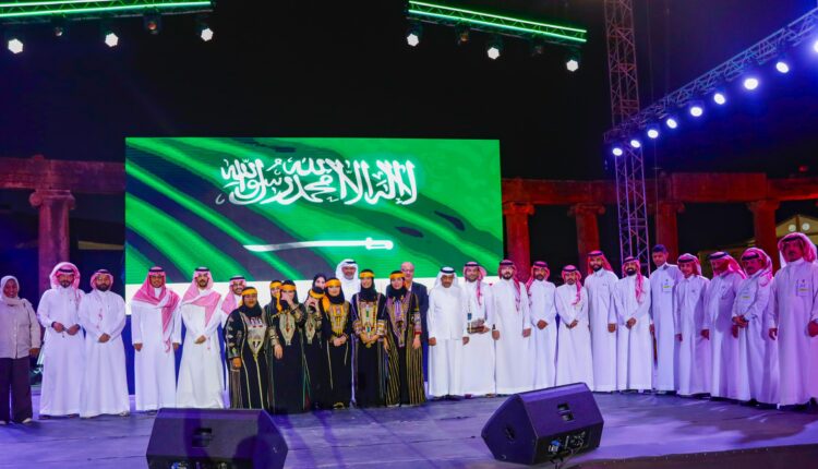 اختتام مشاركة المملكة العربية