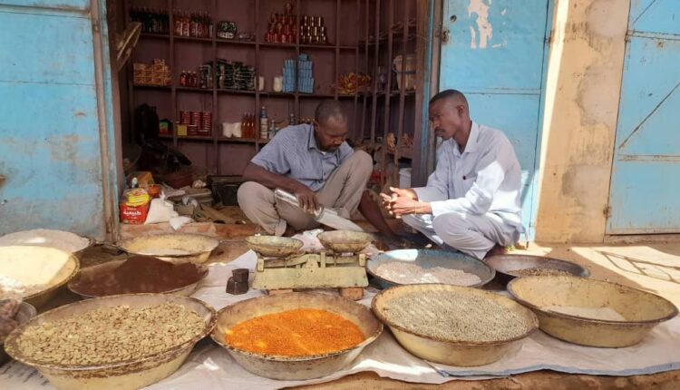 ارتفاع جنوني في أسعار
