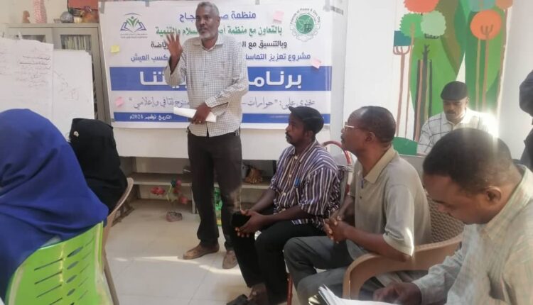 مساعد: استهداف شريحة المبدعين