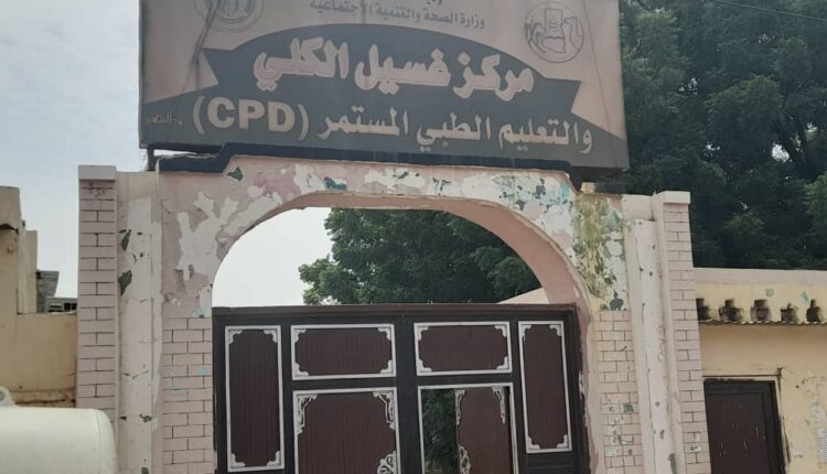 وقفة إجلال وتقدير للجيش