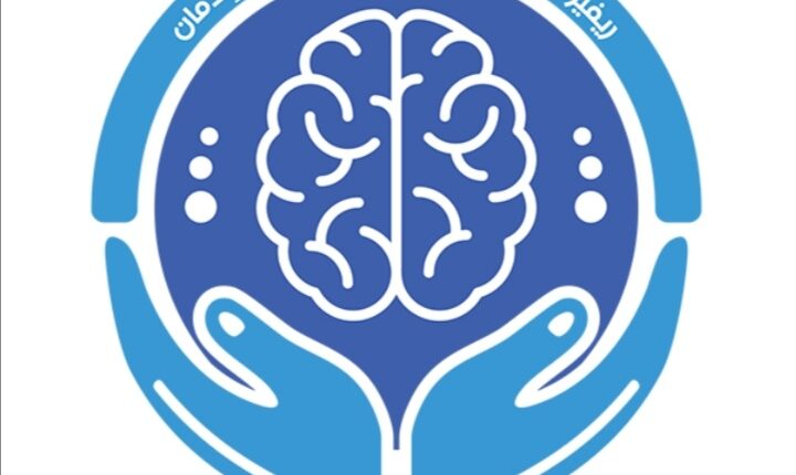 مستشفى ريفيرا لايف تتصدر