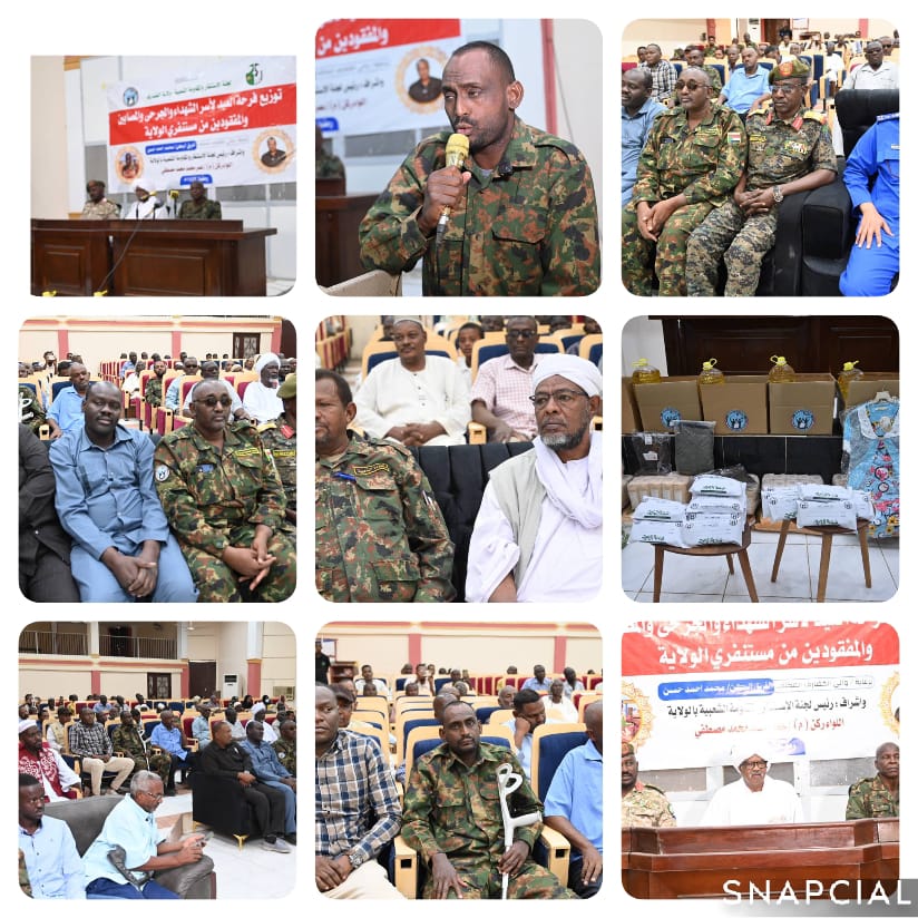السودان – محافظ القضارف يؤكد رعاية أسر الشهداء ويوجه بإقامة المشروعات الإنتاجية لدعمهم