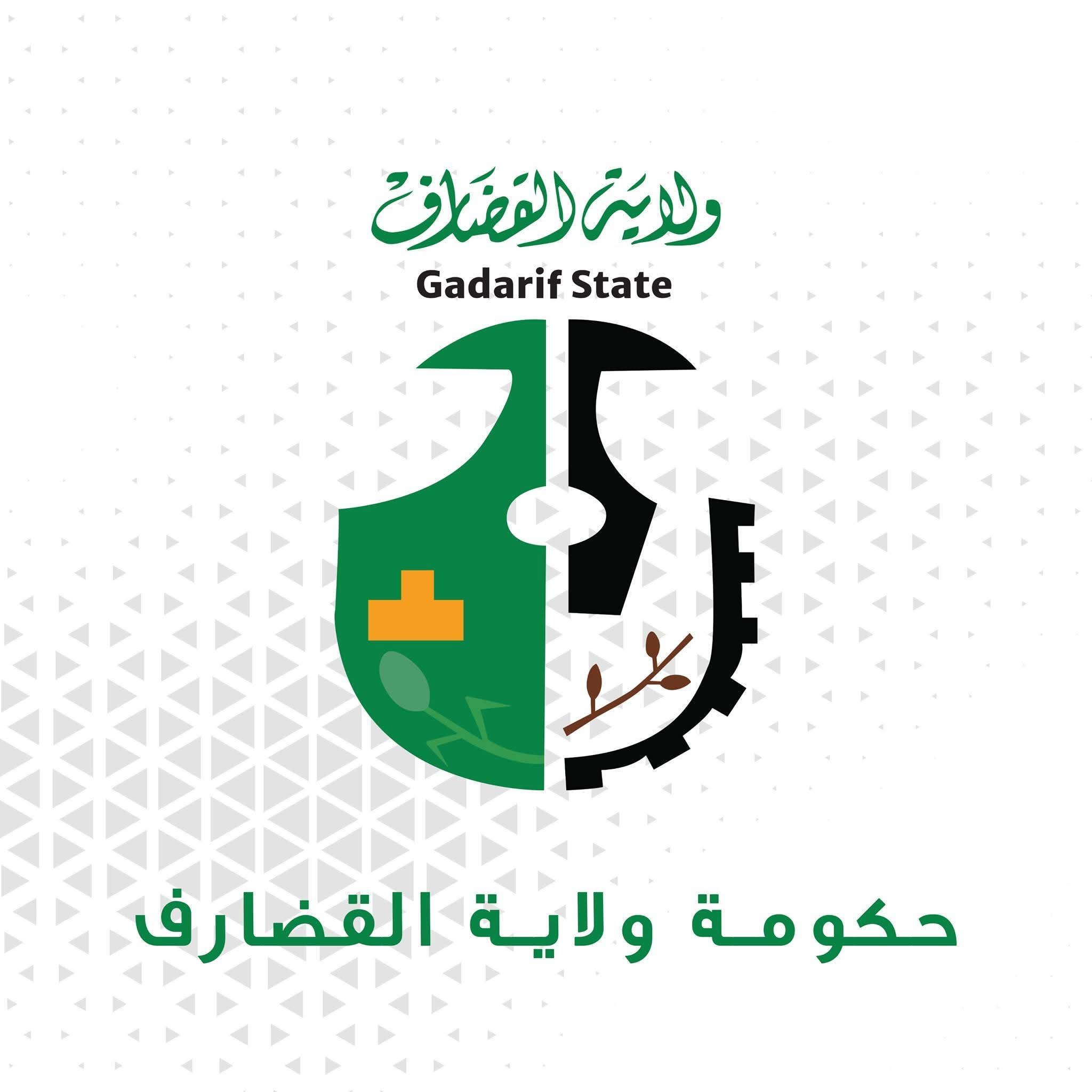 السودان – القضارف تقصر صلاة عيد الفطر على المساجد وتمنع إقامتها في الساحات العامة