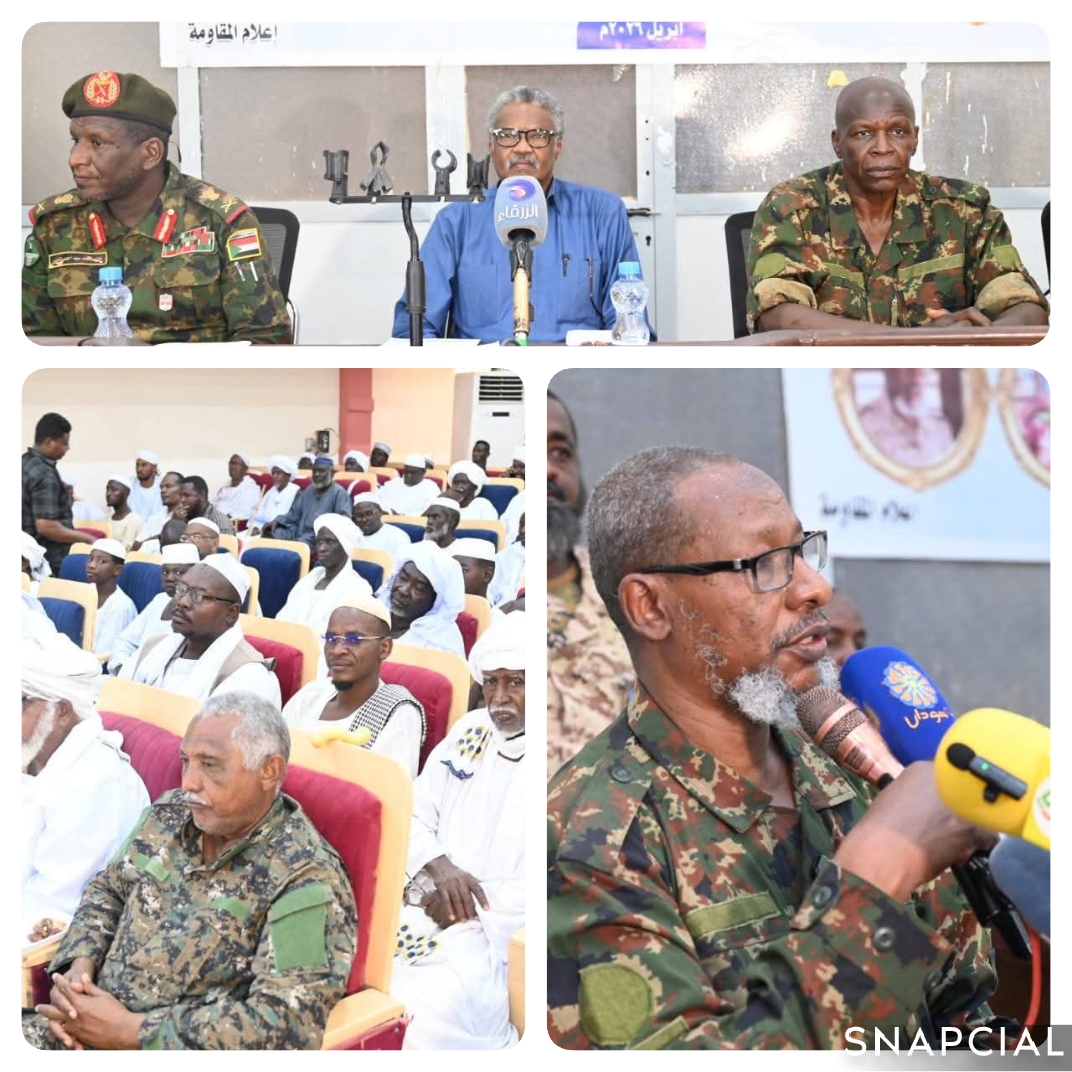 السودان – وكان هناك اتفاق واسع في منتدى أئمة القضارف على دعم التعبئة وتعزيز دعم القوات المسلحة