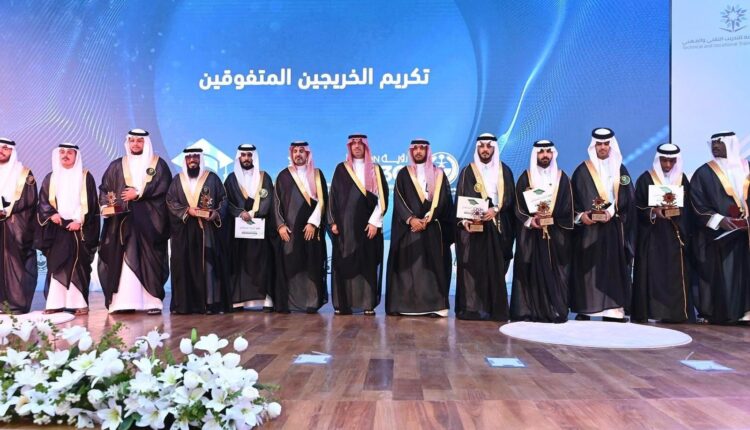 تكريم الراجحي والشبل والبيك